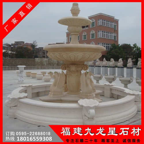 石雕水钵与喷泉价格解析及选购指南