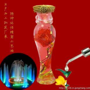 最新水舞音箱专用油 环保安全，流动性卓越的音乐喷泉专用选择