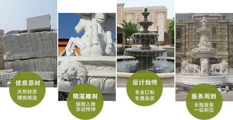 天然大理石晚霞红流水石雕喷泉 工厂直销，定制您的专属景观