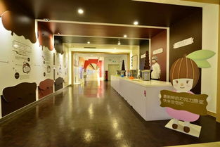 从喷泉到田园综合体 农产品加工厂的休闲观光转型之路